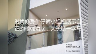 【新片速遞】  纯情微胖小婊妹露脸跟小哥激情啪啪，让小哥揉奶玩逼道具抽插浪叫不止，表情好骚让小哥各种体位抽插爆草刺激[2.5G/MP4/02:09:01]