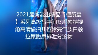 上海车展模特女神王丽亚还是大学生非常漂亮