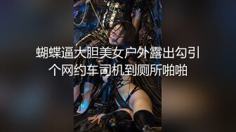 千人斩星选极品美乳长相甜美衬衣妹子