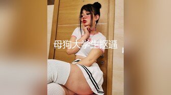 onlyfans【hirarilily】重口味~户外露出~完整版【NV】 (128)