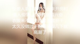 麻豆传媒-傲娇女同学强迫嚣张女室友激情做爱-管明美