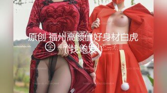 -麻豆映画 渣男欠债不还让女友用身体來抵债惨遭4P无套内射