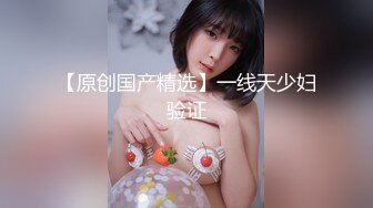 星空传媒XKVP051绿帽男的心肝淫荡老婆