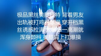 【AI换脸视频】林志玲 享受绝美女骑手的淫乱盛筵 无码