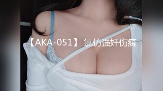 twitter双穴小恶魔福利姬「点点」私拍视频 “好想被操小骚菊花”黑丝美腿撩骚淫语不断 肉棒侵入肛门水流不止