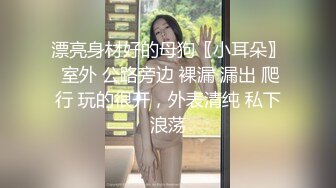 传媒 XSJBW001 隔壁人妻背著老公被操爆 张雅婷(小捷)