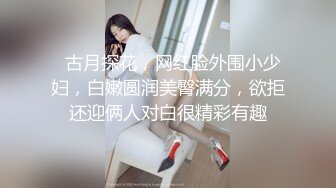 喜欢被SM调教的老婆