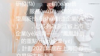 日常更新2023年11月27日个人自录国内女主播合集【156V】 (144)