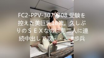 [完整版下集] 18岁空手道冠军直男体育生来推油被调戏勾引,让按摩大叔无套操射