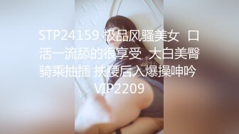 《台湾情侣泄密》清纯小妹和渣男分手后私密视频被曝光 (8)