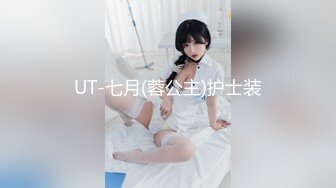 【亚裔少妇媚黑门事件】媚黑婊舔黑爹菊花，大长黑鸡巴捅完逼再深喉，后入直达子宫