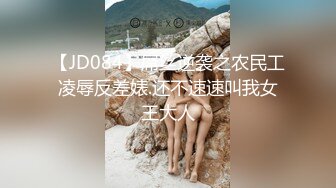 【新片速遞】 ⚫️⚫️代入感极强，推特PUA约炮大神【DIOR】真实2度约炮闷骚女记者，蜂腰翘臀呻吟声给力，淫语调教，对话淫荡