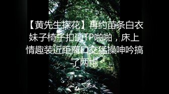 顶级反差潮喷女神！长腿高颜推特极品网红hanyx051无水视图完整集，各种紫薇玉足交道具肉棒啪啪