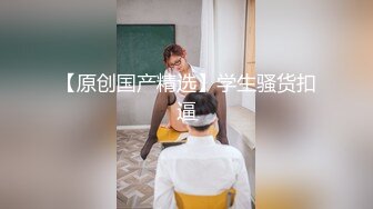 原创tt约的大一妹妹