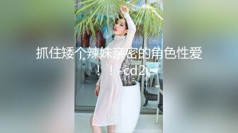 欧美小麦色皮肤极品长腿御姐Ella Reese合集 (11)