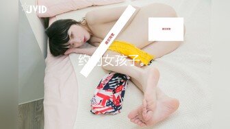 星空无限传媒 xkga-009 骚秘书肉穴上位-王心悦