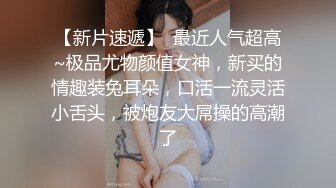   颜值不错的无毛小浪妹，就喜欢让大哥的鸡巴深喉插进嘴里，表情好骚浪叫不断