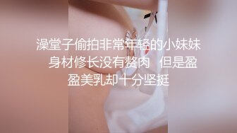 约的贵州美女加V：禁止内容手势验证