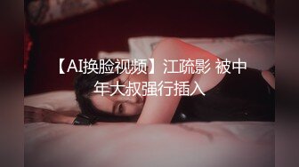 [2DF2] 特殊真实乱伦母子 儿子你不能这样我以为你是爸爸 在沙发午休的妈妈被放学回家的儿子搞醒[BT种子]