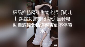 【阿星探花】刚毕业22岁学生妹，爱巢内嬉笑打闹，浓情蜜意舌吻调情，肤白貌美，身材玲珑有致，做爱投入