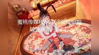 绳艺大师给熟女来个全套SM龟甲缚，奶子上还要贴个血滴子，狂虐这对极品大奶子【200V】 (93)