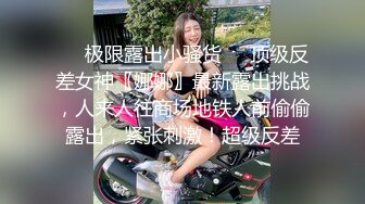 某學院附近遇見的漂亮大學兼職美女200元帶到小旅館啪啪,說話很拽要求又多,雞巴插進去由不得她了!國語高清版!