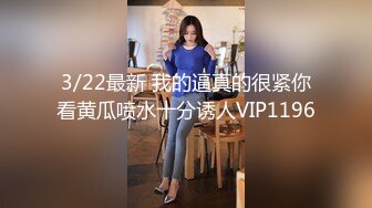 纹身小伙下药迷翻漂亮的美女同事各种姿势玩弄她的小黑鲍