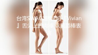 皇家华人KM-005突击女优三秒插入-叶 宸欣