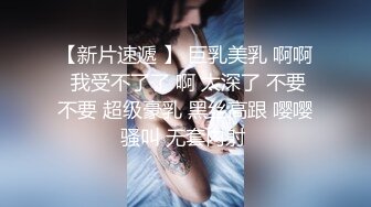 兄弟出差了迷翻他的漂亮老婆❤️各种姿势玩她的小黑B