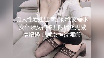 最新微博网红美少女『发条少女』会员售卖作品-性感情趣皮衣制服道具炮机自慰插粉穴 高清私拍