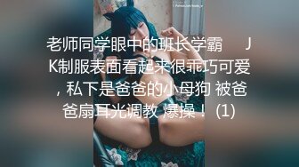 流出黑客破解网络摄像头监控偷拍服装店老板给媳妇搽药兽性大发趴在媳妇身上发泄一下兽欲