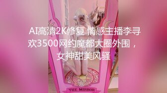 完美无毛粉穴极品三女9小时激情诱惑，穿戴假屌内裤抽插，特写视角后入操粉穴，翘起大屁股假屌捅入，塞入拉珠被舔逼