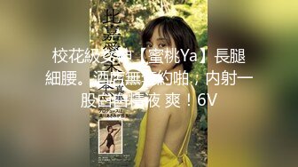 自录韩国 AfreecaTV BJ徐雅-（BJ서아）直播热舞视频合集【139V】 (100)