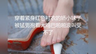 [2DF2] 很会哄女孩开心的嫖客网约外围看上一位娇小身材比例匀称漂亮白嫩妹子太兴奋了抱起来狠狠插她说整的好疼连干2炮 -[BT种子]