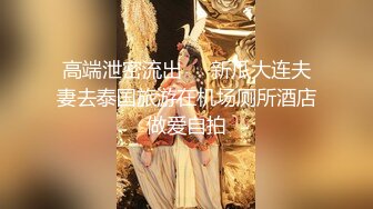 抖音闪现 颜值主播各显神通 擦边 闪现走光 美女超多合集10.20