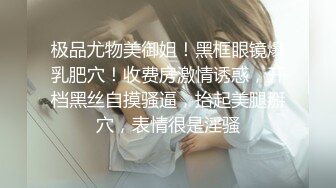 “你不摸我它怎么会有感觉呐”龙哥重庆嫖J偸录前后叫了两个妹子小姐质量都不错操多了J8不硬妹子着急了国语