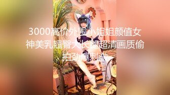 【OnlyFans】2023年6月国人淫妻 爱玩夫妻 换妻淫乱派对②，在马来西亚定居的华人夫妻 老公38老婆36 经常参加组织换妻淫交派对 48