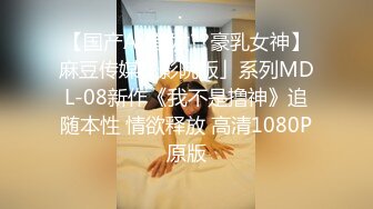 STP29446 國產AV 蜜桃影像傳媒 PME001 強欲小妹迷奸親哥哥 斑斑