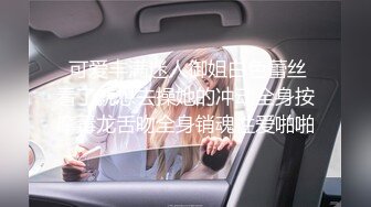 云盘高质露脸泄密！渣男分手求和遭拒，邻家乖乖女的感觉，清纯美女不雅自拍被曝，宿舍紫薇脱衣展示 (2)