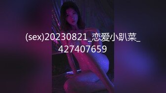 ✿JK小仙女✿粉色小椿jk裙全程白色拼接丝袜啪啪甜美极品美女不想被当成公主，只想做母狗让哥哥高兴~