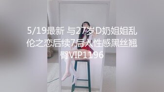 大象传媒 da-26 淫荡寿司职人色战人体盛模特-艾悠