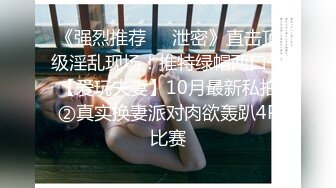 OnlyFan 海外小嫩妹