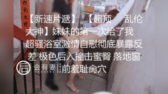 巨乳良家人妻69吃鸡啪啪 我想要快点吗 啊啊老公想要高潮 嗯嗯我不要这样 皮肤白皙鲍鱼粉嫩被无套输出操的奶子哗哗