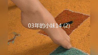 一本道 030921_001 おもてなし ～射精の快感をもたらしてくれる淫らな女たち～