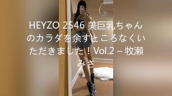 SZL002 三只狼传媒 内射自己亲嫂子 嫂子的小穴灌满精液 花花