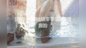 《震撼✅网红私拍㊙️泄密》群狼求档Onlyfans百万粉丝可盐可甜撸铁健身教练Yum露脸私拍第三弹啪啪紫薇非常反差 (2)