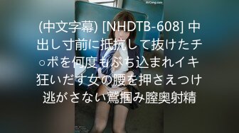 (HD1080P)(JET映像)(nkkd00283)もう巨根しか愛せない… 春菜はな