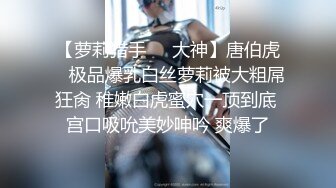 《经典咏流传?360摄像机》甄选稀缺欧式俯视大床房?各种男女朋友奸夫淫妇偸情滚床单淫声浪语花样体位激情澎湃