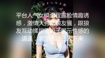 萝莉姐妹花全程露脸激情大秀，颜值不错揉奶玩逼尿尿给你看