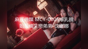 TZ-120 凌波丽 女优私密生活公开 兔子先生 x 麻豆传媒映画